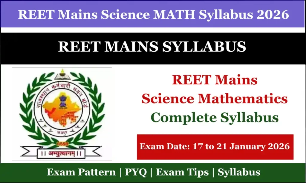 REET Mains Level 2 Science Math Syllabus