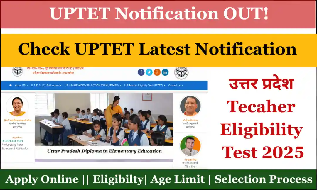 UPTET Notification 2025