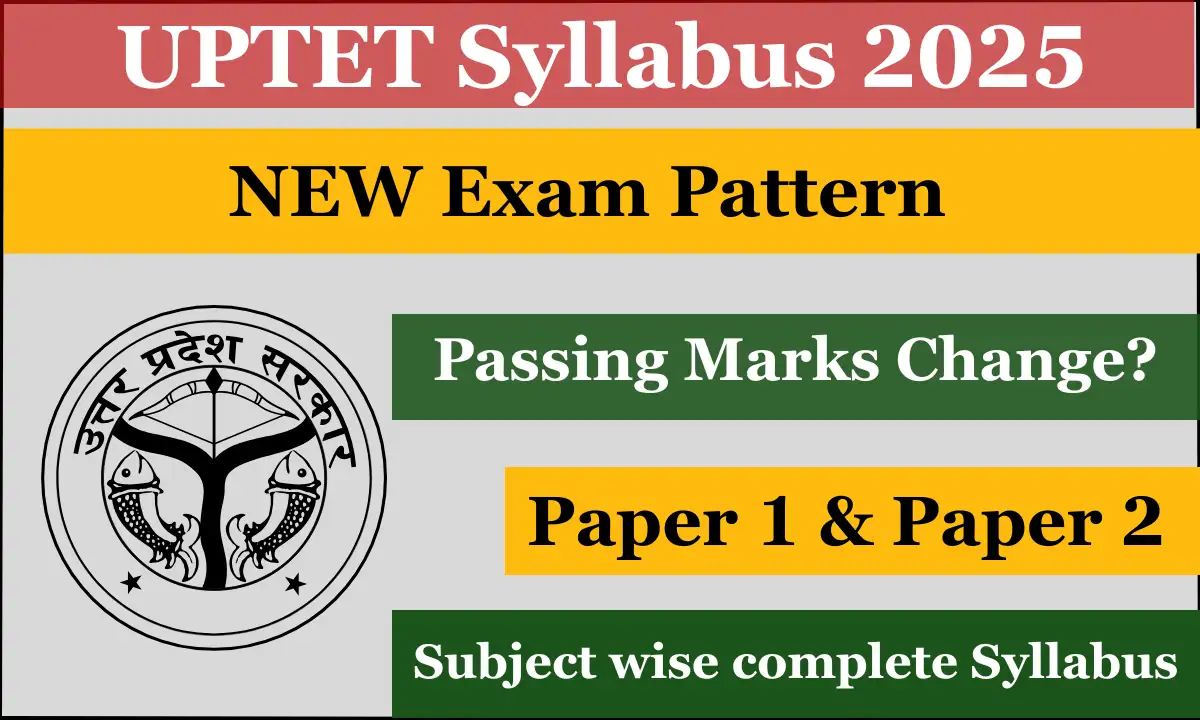 UPTET Syllabus 2025