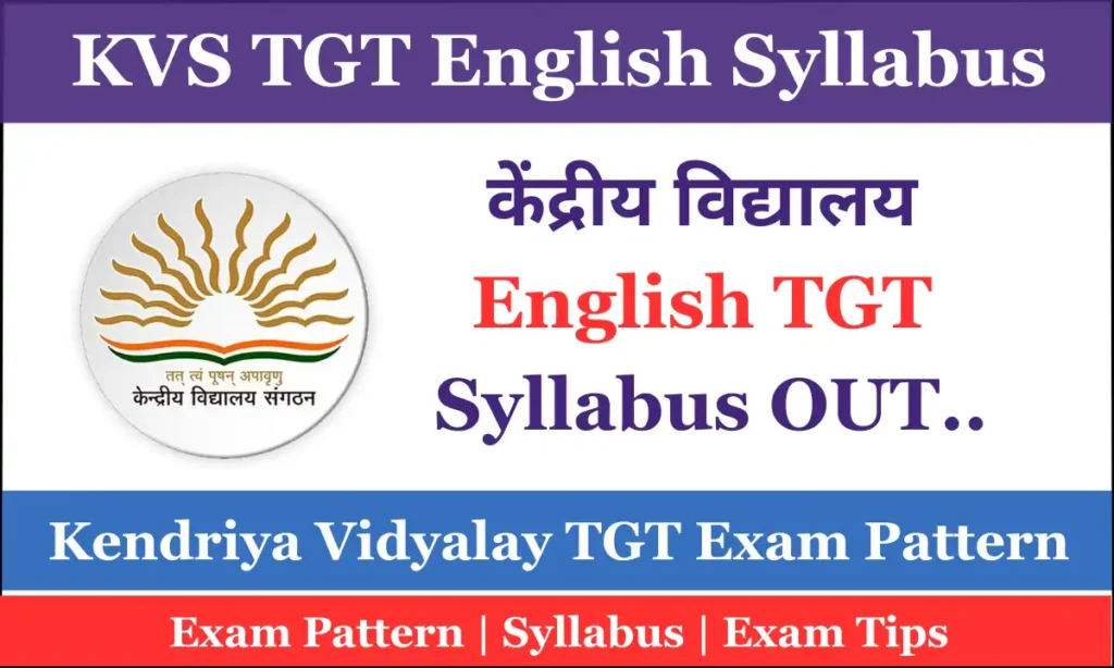 KVS TGT English Syllabus 2025