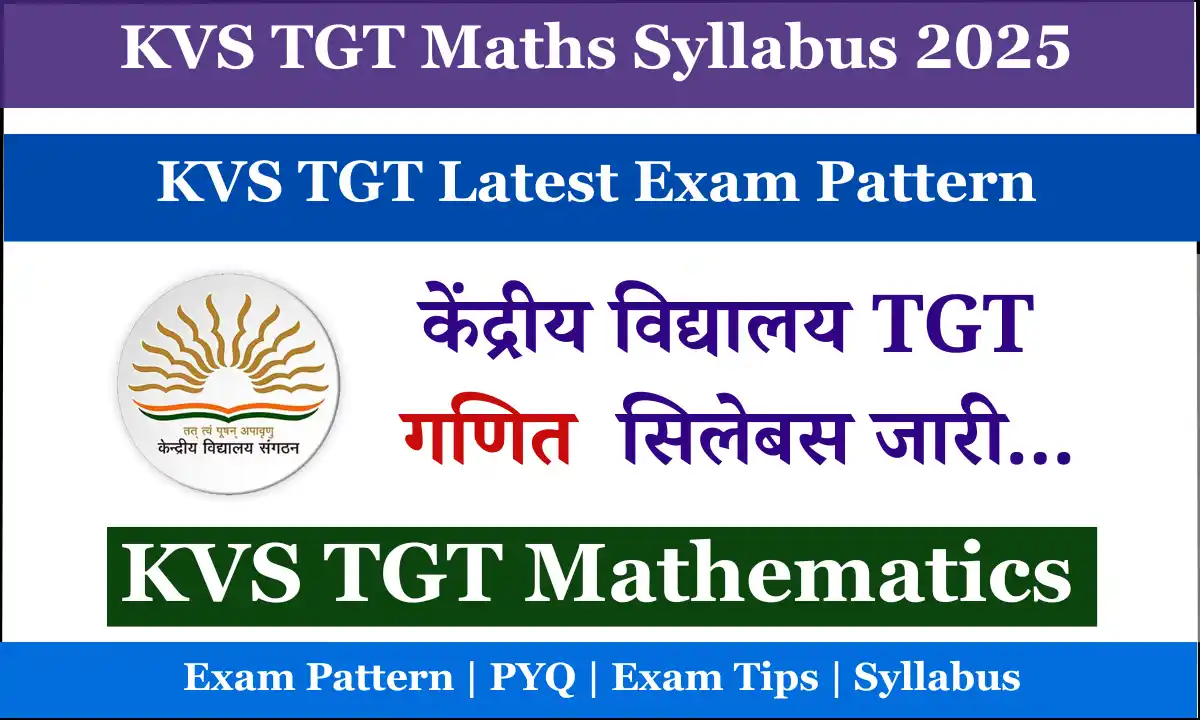 KVS TGT Math Syllabus