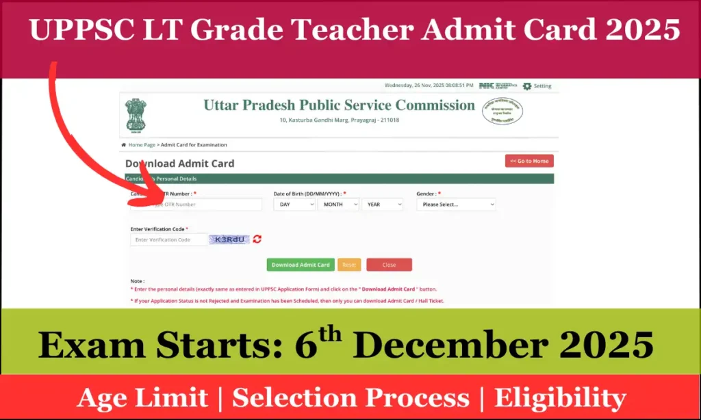 UPPSC LT Grade Teacher Admit Card 2025