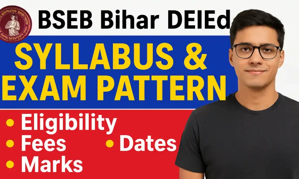BSEB Bihar DElEd Syllabus 2025