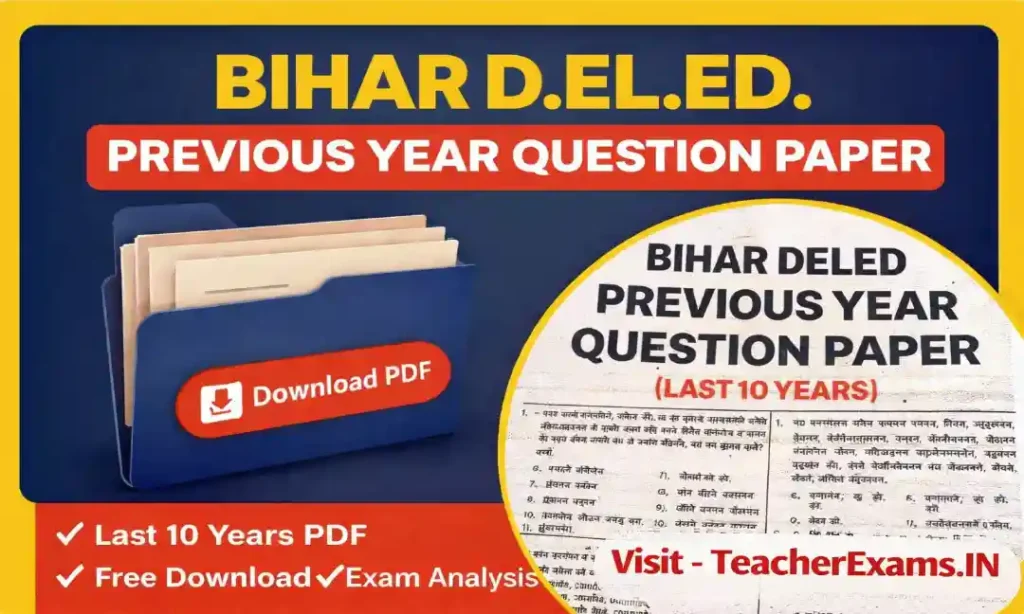 Bihar DELED Previous Year Question Paper