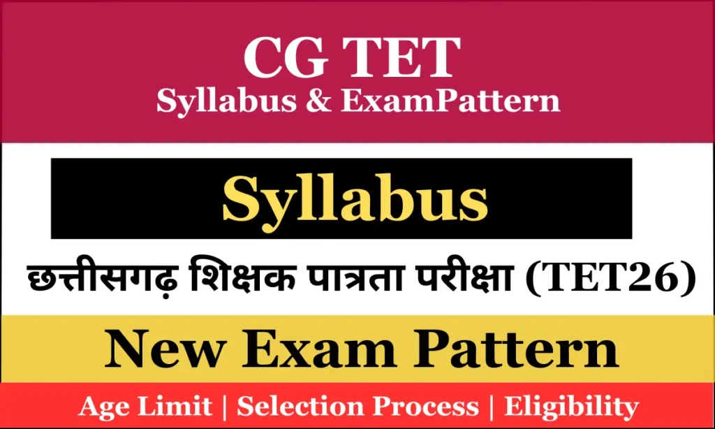 CG TET Syllabus 2026