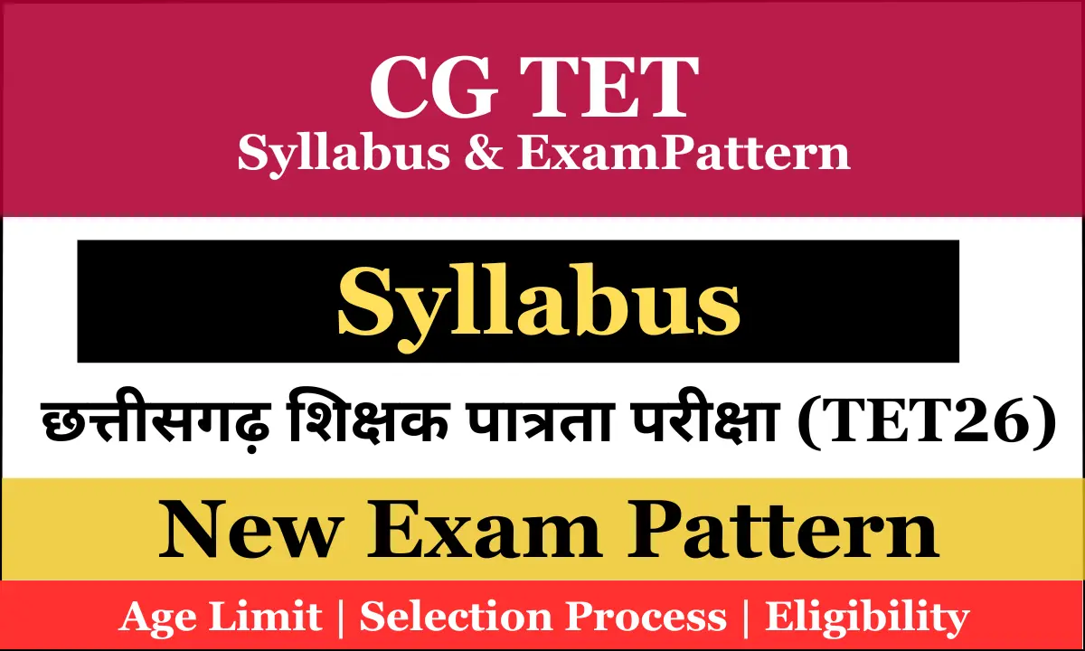 CG TET Syllabus 2026