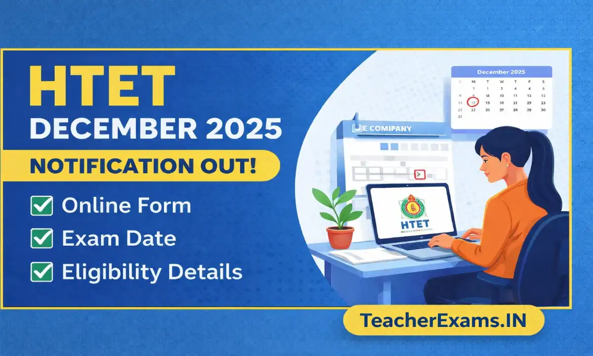 HTET Notification December 2025