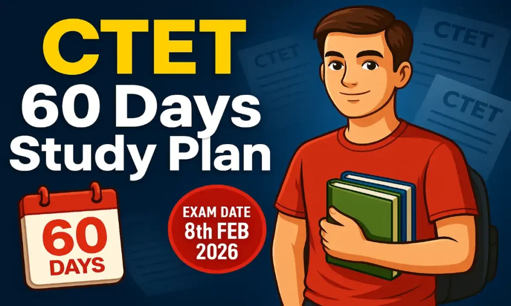 How Can I Prepare for CTET Exam