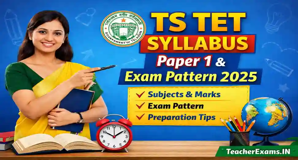 TS TET Syllabus Paper 1