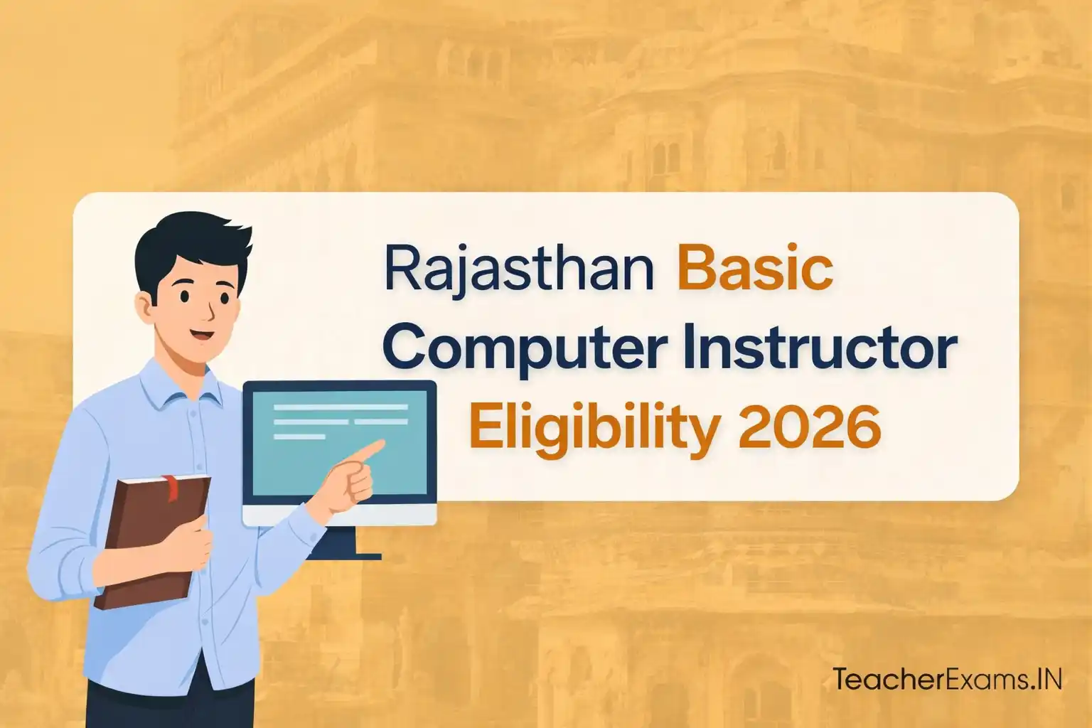 Basic Computer Instructor Eligibility