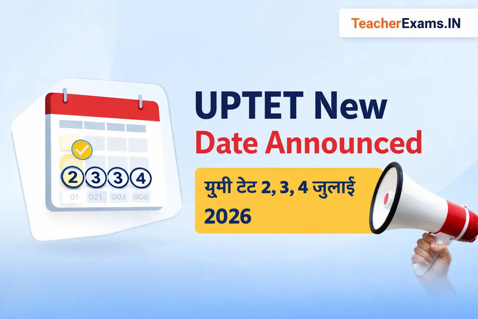 UPTET New Exam Date Announced 2026